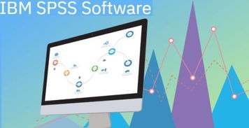 科研達(dá)人丨數(shù)據(jù)統(tǒng)計(jì)入門 基礎(chǔ)軟件服務(wù)全解析